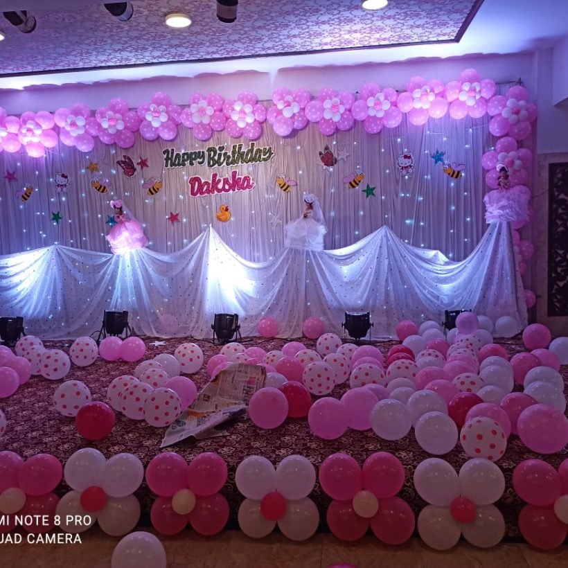 WhatsApp Image 2026-02-13 at 12.59.20 PM (1)